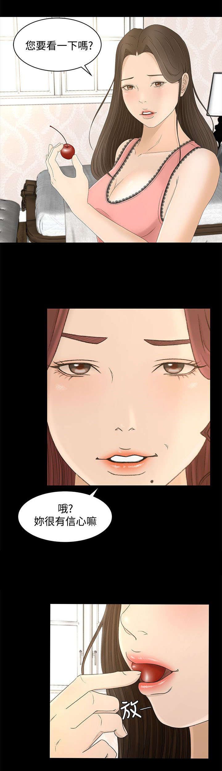 第11章：从何说起