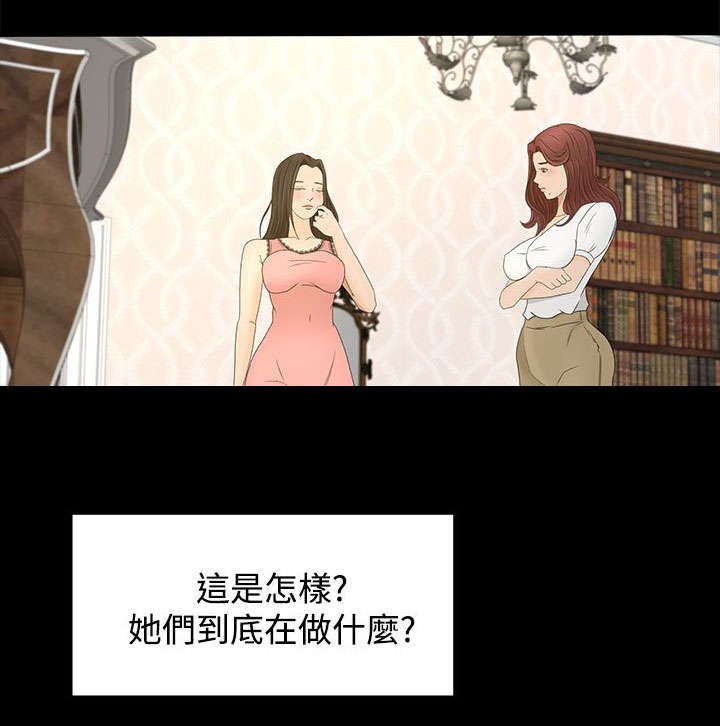 第11章：从何说起