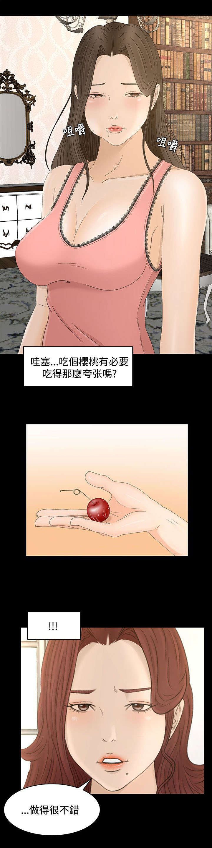 第11章：从何说起