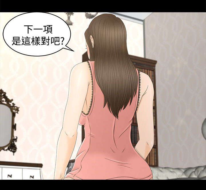 第11章：从何说起
