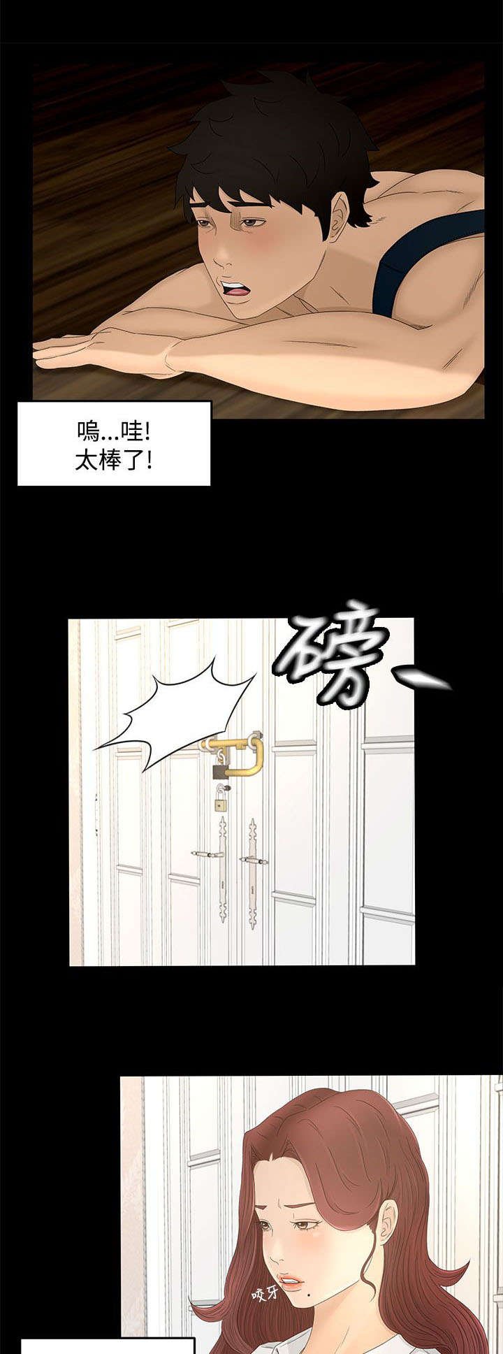 第11章：从何说起