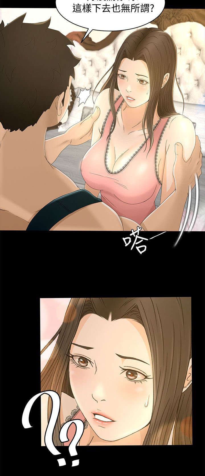 第12章：约定