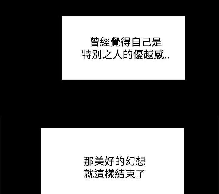 第13章：世面