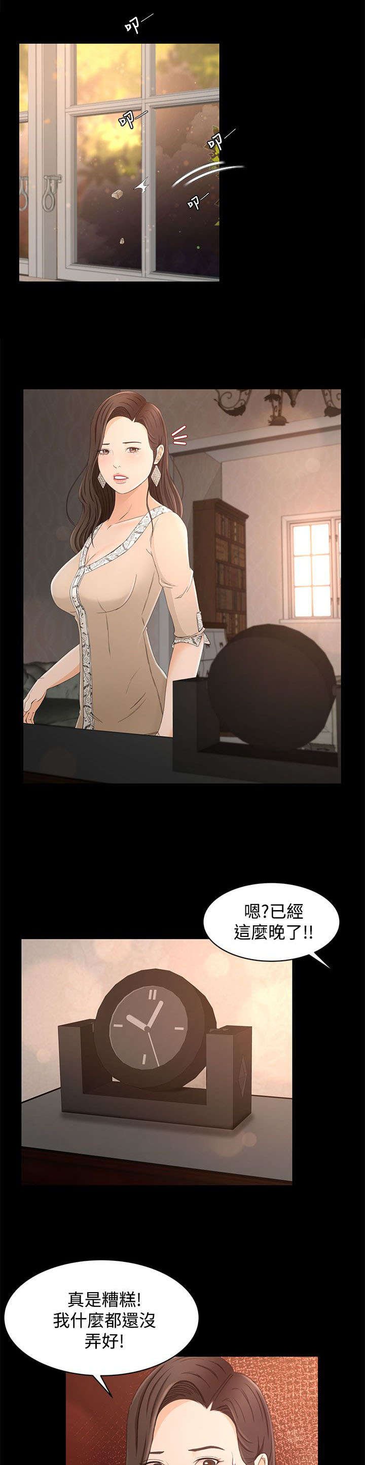 第14章：请求