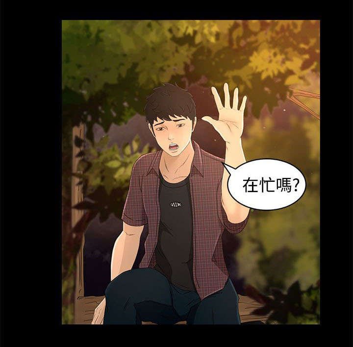 第14章：请求