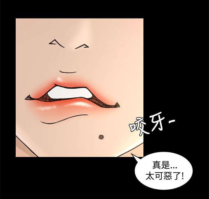 第17章：噩梦的开始