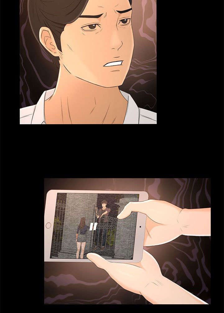 第18章：诱惑