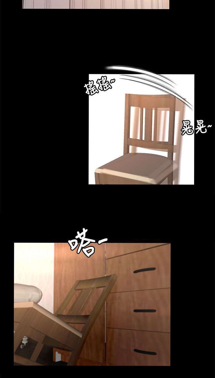 第22章：重要的东西