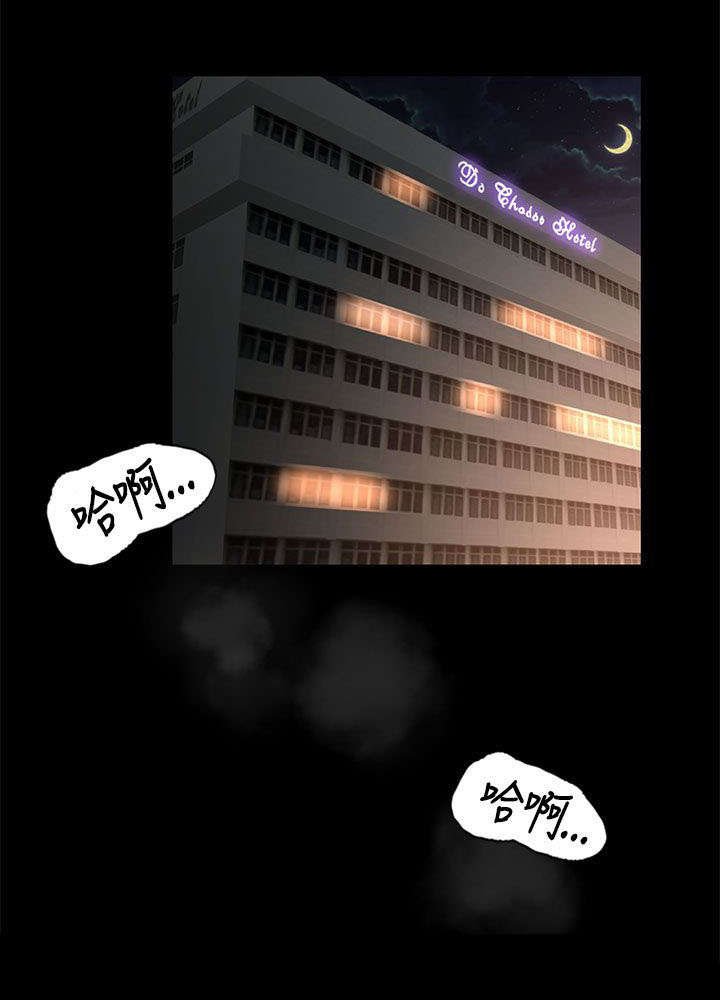 第25章：我的猎物
