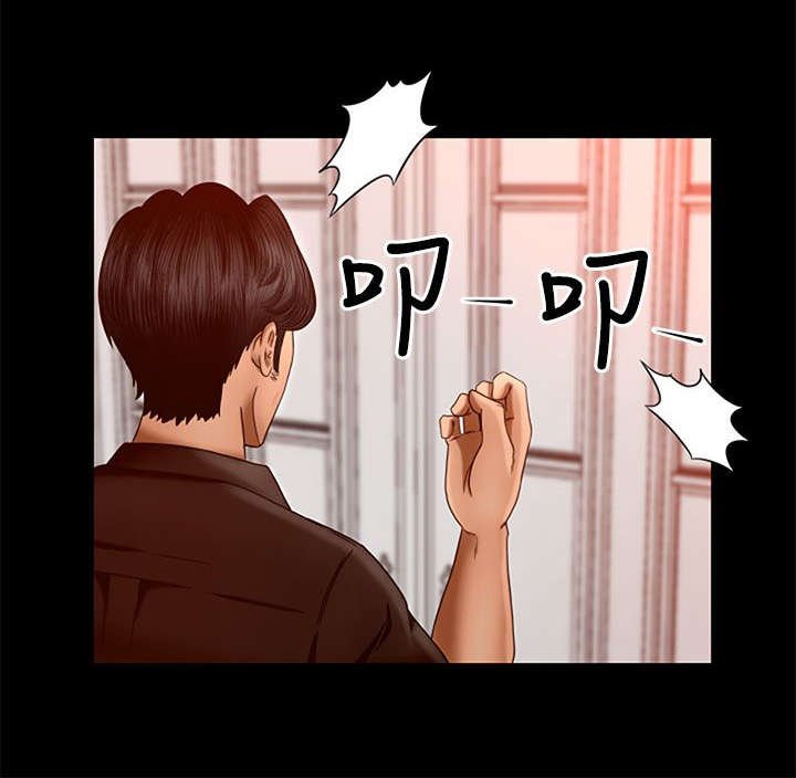 第3章：欢迎光临