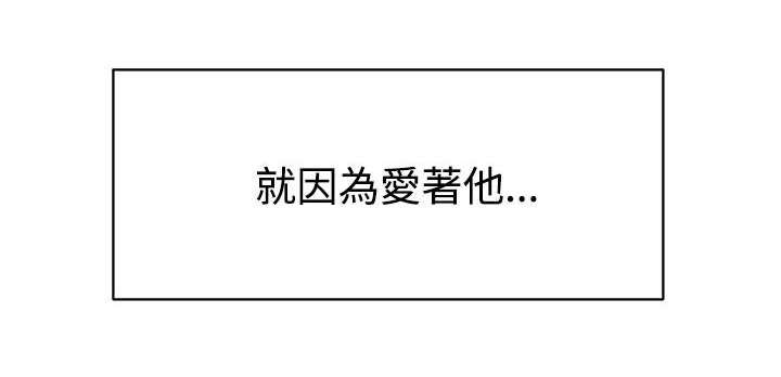 第7章：不虚此行