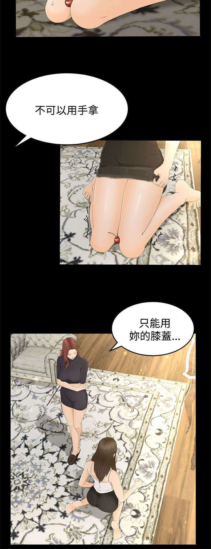 第8章：监控