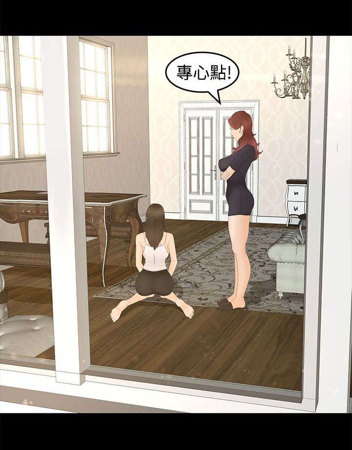 第8章：监控
