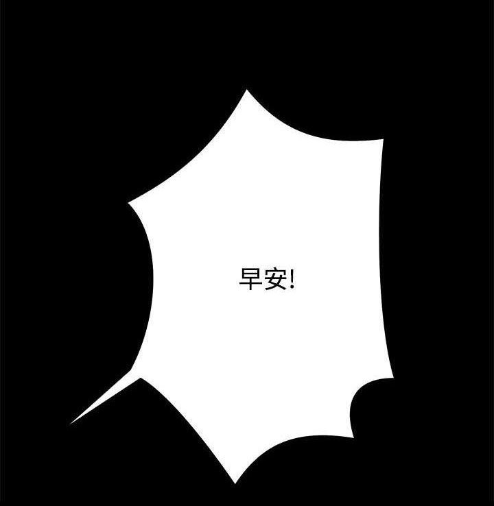 第9章：多管闲事