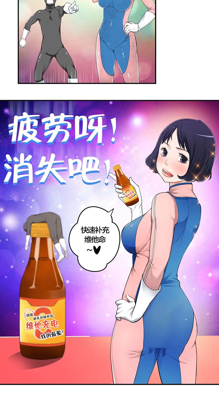 第12章：失恋的痛