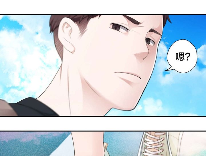 第12章：失恋的痛