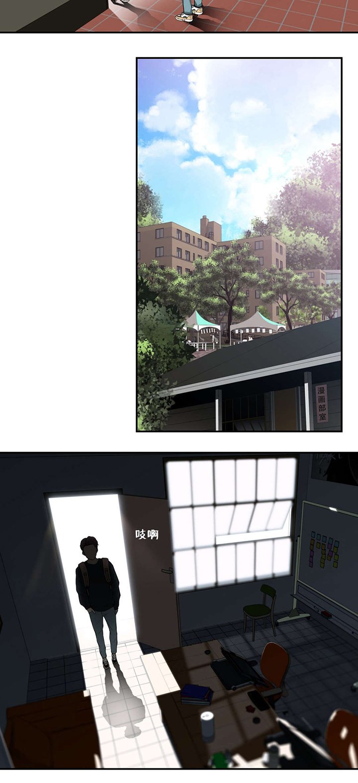 第16章：总是意外