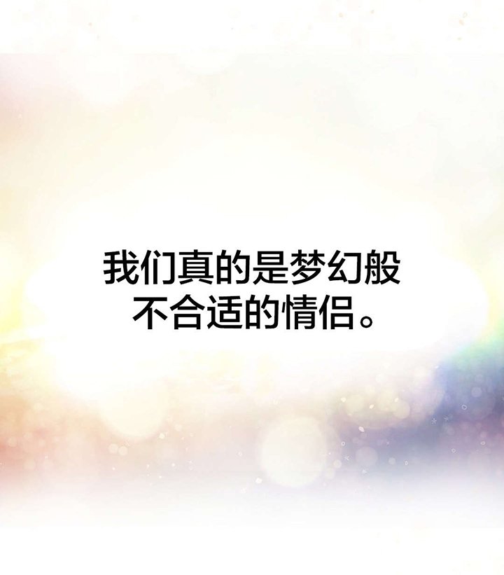 第18章：学姐
