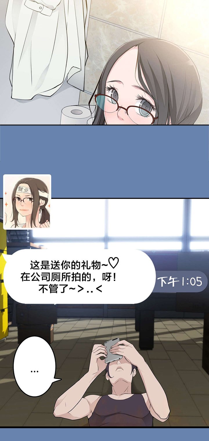 第21章：大邱
