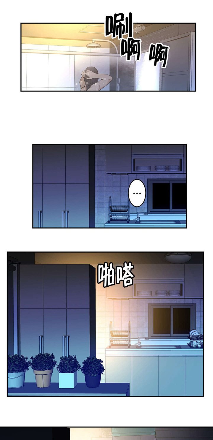 第32章：没那么乖