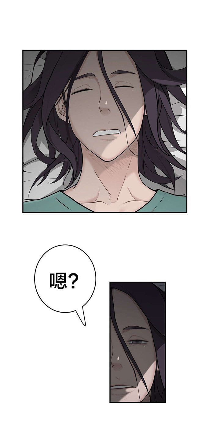第33章：梦