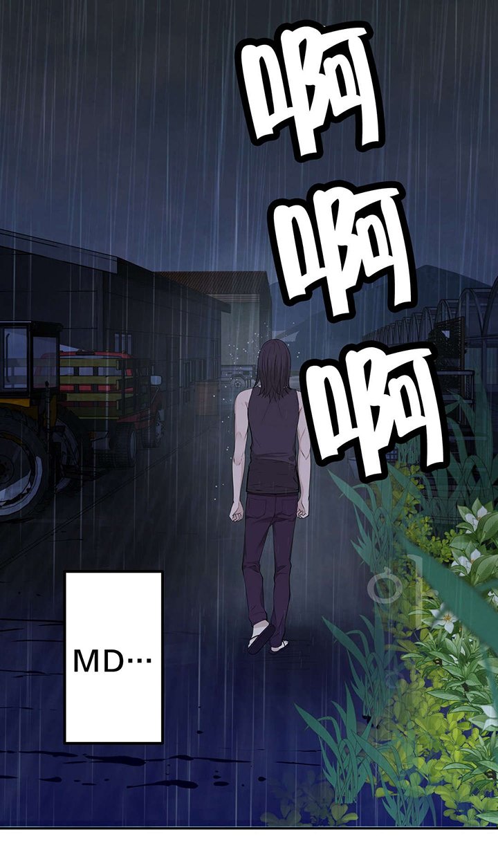 第35章：聚会