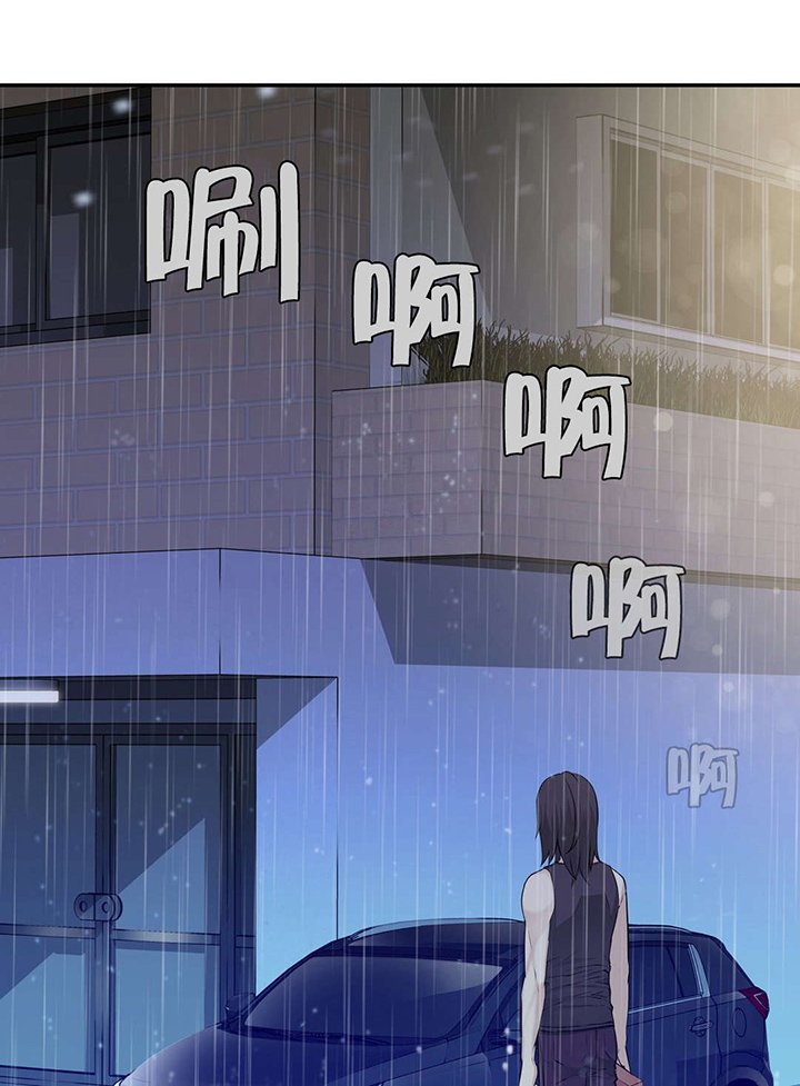 第37章：行动