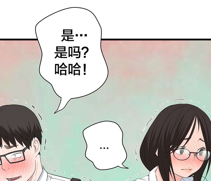 第40章：出人头地的秘诀
