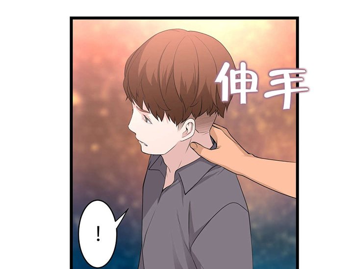 第41章：导演游戏