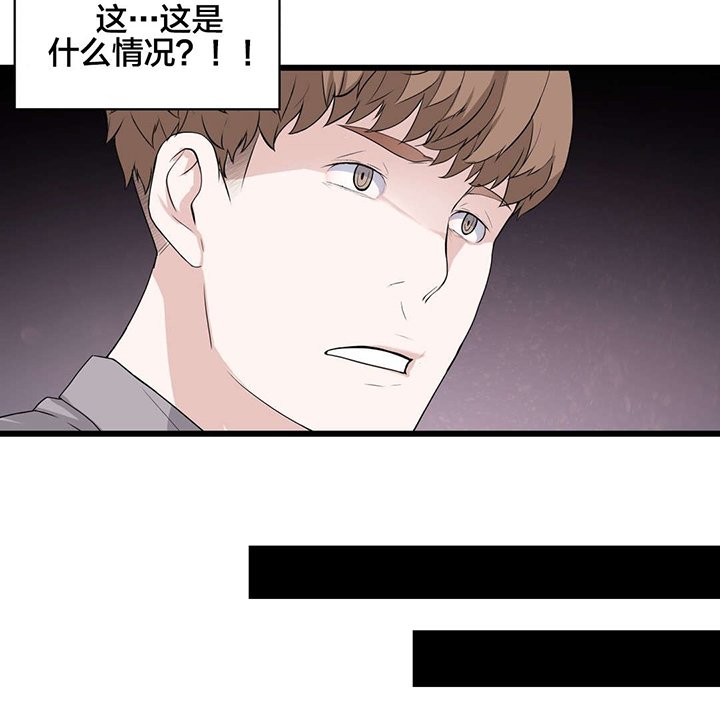 第42章：尽力表演