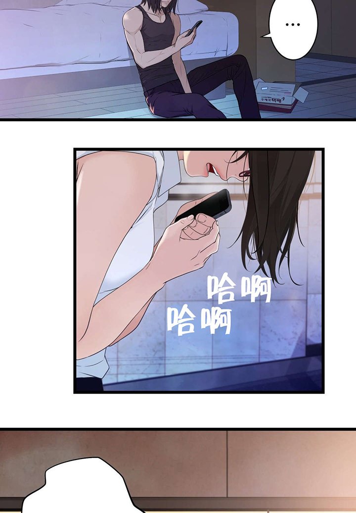 第46章：各自的局面