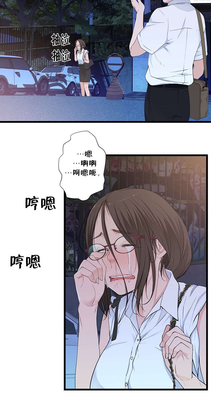 第46章：各自的局面