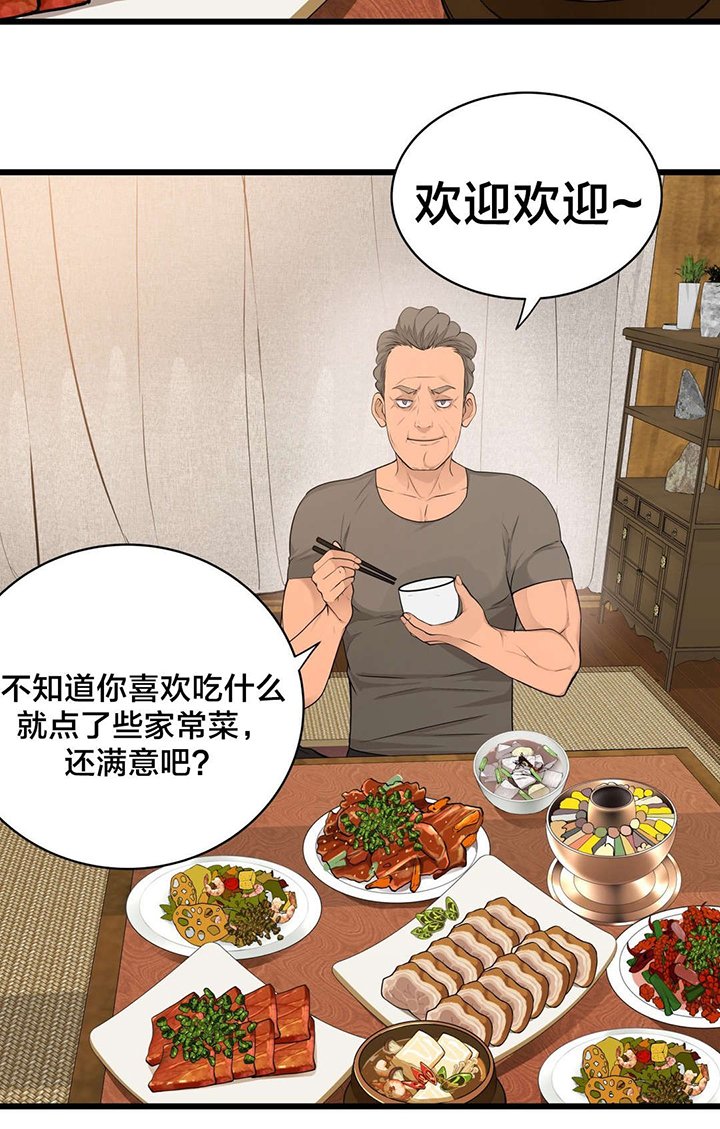 第47章：他们看不到的