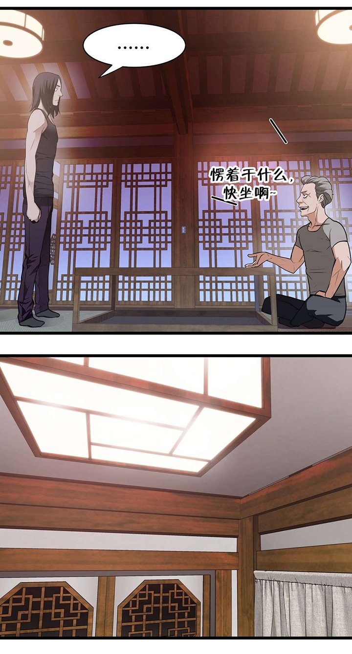 第47章：他们看不到的