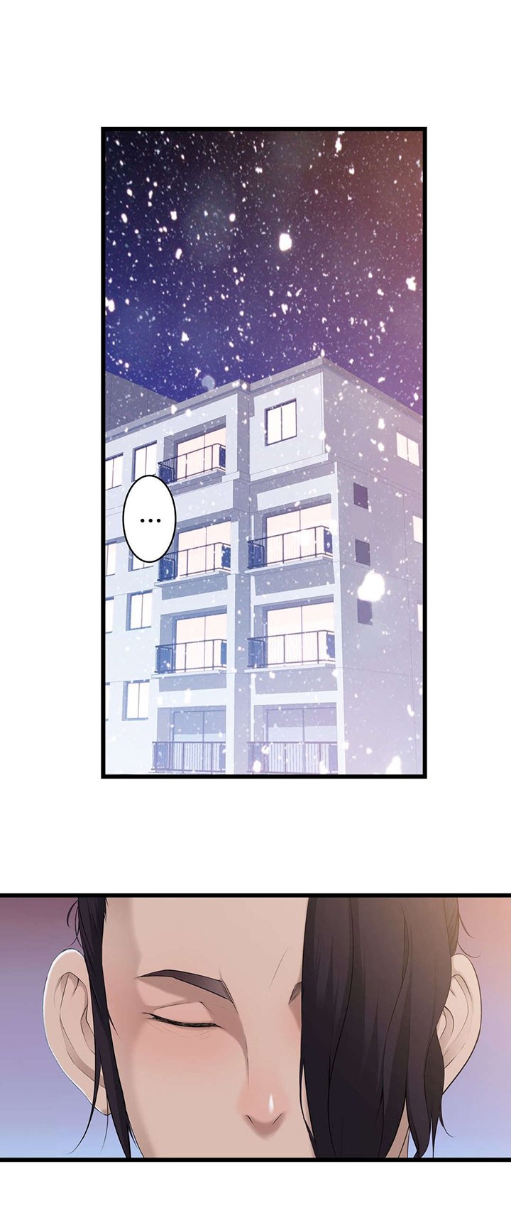 第51章：车祸