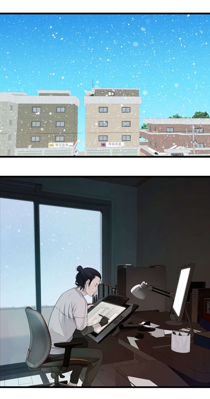 第53章：尴尬