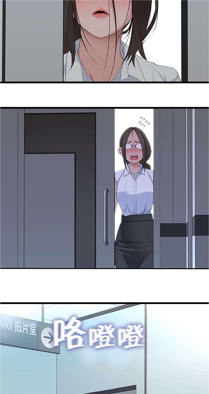 第54章：再见