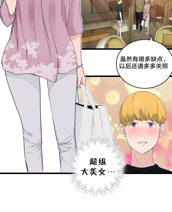 第57章：下一个故事