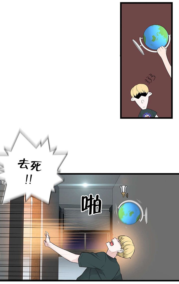 第60章：那个？