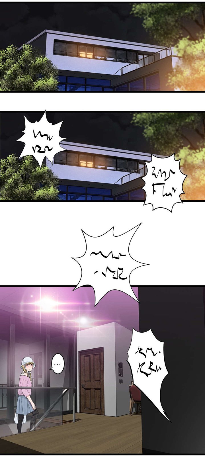 第62章：“一见钟情”？