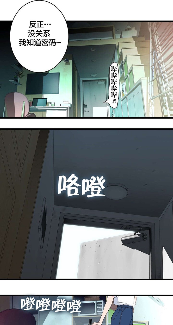 第65章：出走
