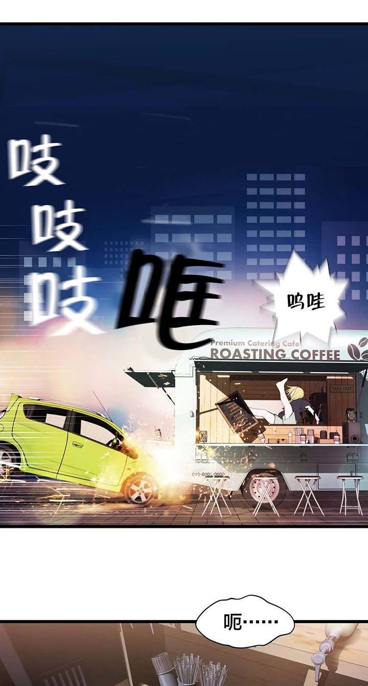 第66章：心动