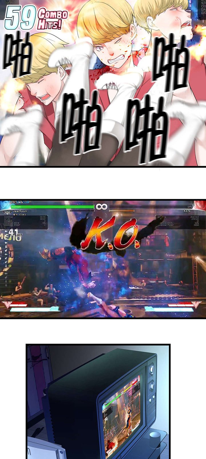 第71章：快递