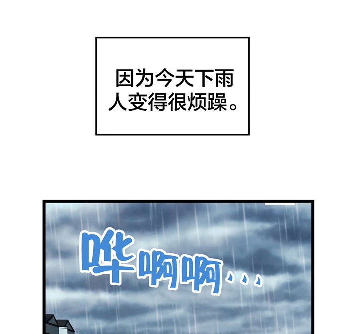 第76章：姐姐~