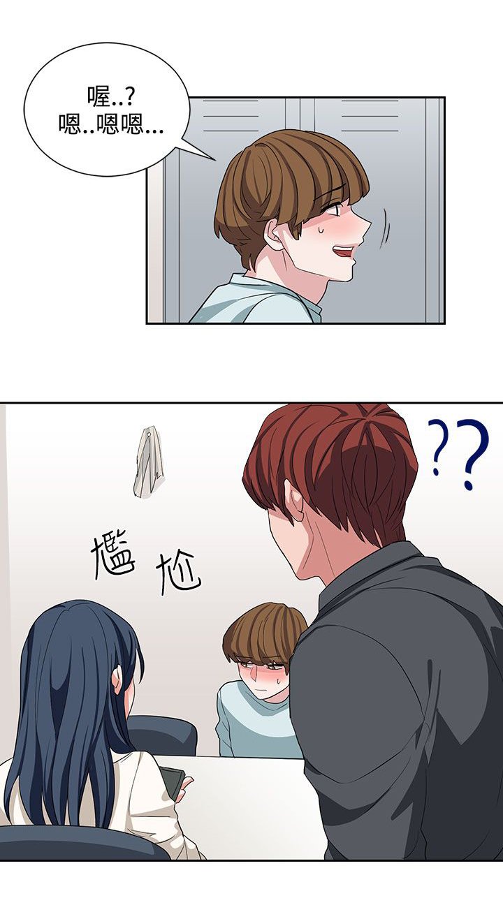 第10章：好好享受吧
