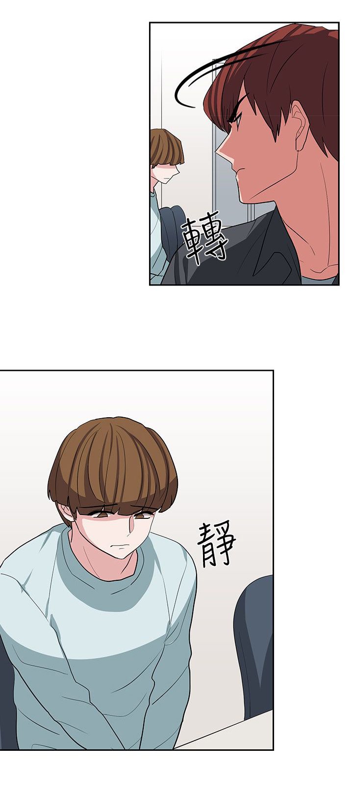 第11章：喝杯酒