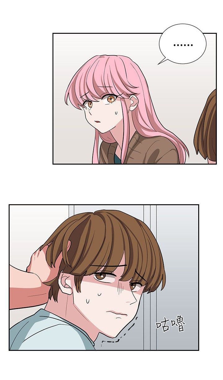 第11章：喝杯酒