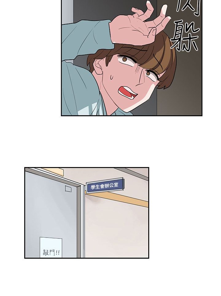 第11章：喝杯酒