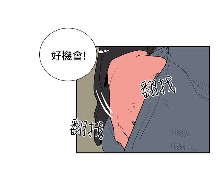 第19章：抓包