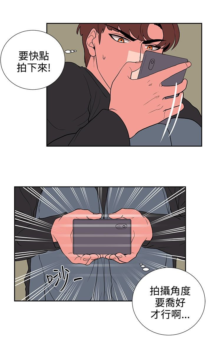 第19章：抓包